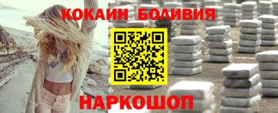 не бодяженный Мариинск