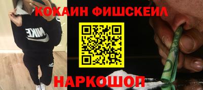 не бодяженный Мариинск