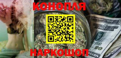 соль курить ск Ликино-Дулёво