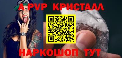 не бодяженный Мариинск