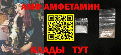 бошки Малоярославец