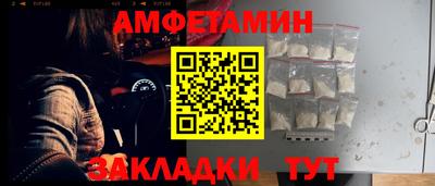 не бодяженный Мариинск