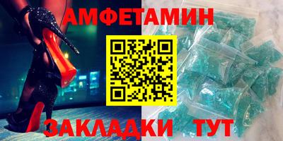 соль курить ск Ликино-Дулёво