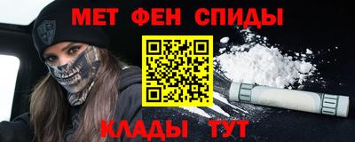 соль ск Лесосибирск
