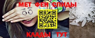 бошки Малоярославец