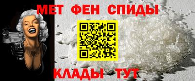 соль курить ск Ликино-Дулёво