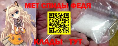 соль курить ск Ликино-Дулёво