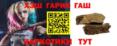 бошки Малоярославец
