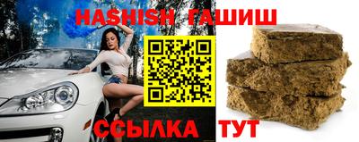 бошки Малоярославец