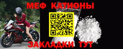 не бодяженный Мариинск